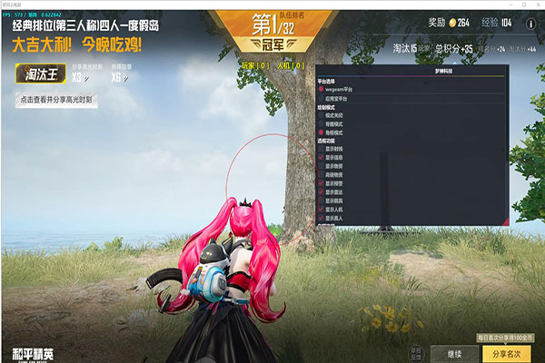 CF外挂狙击视频透视自瞄效果